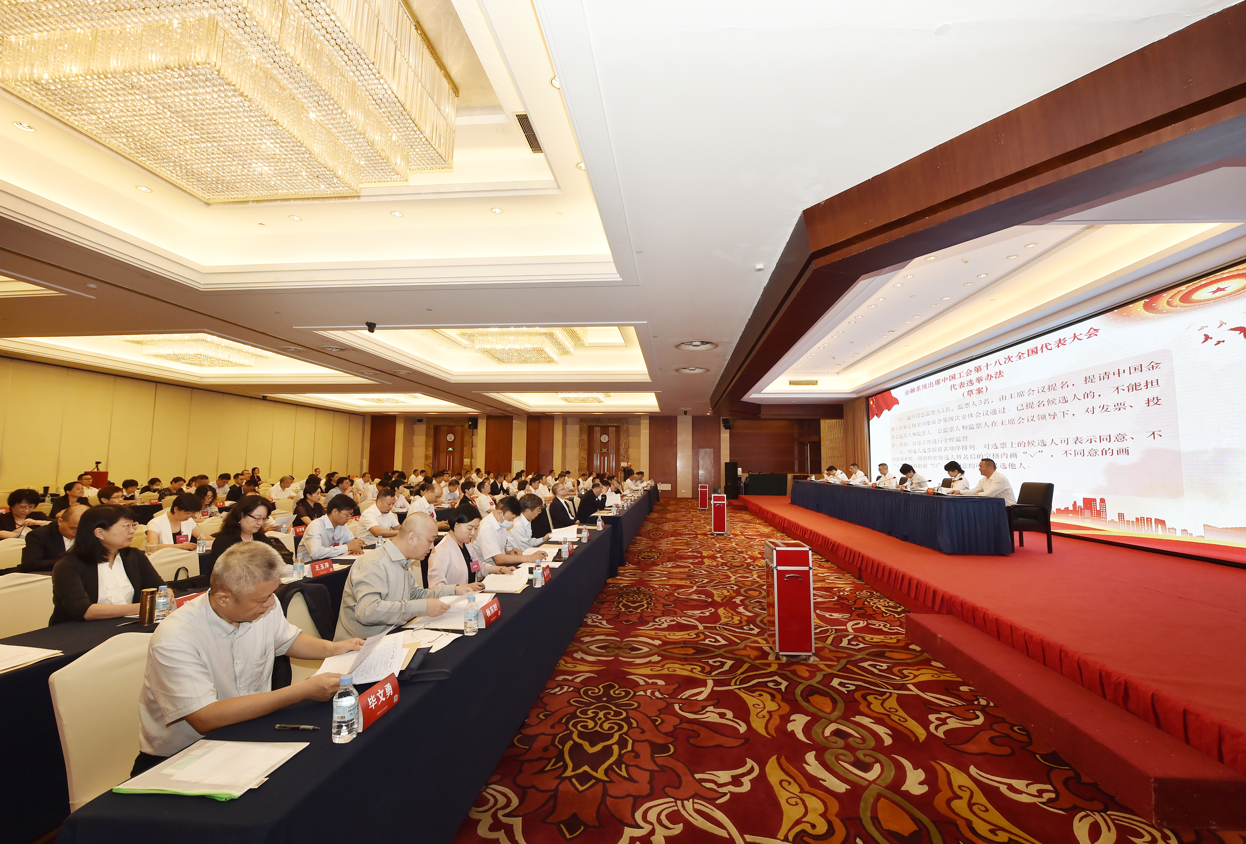 1690367424835251.jpg 5.jpg