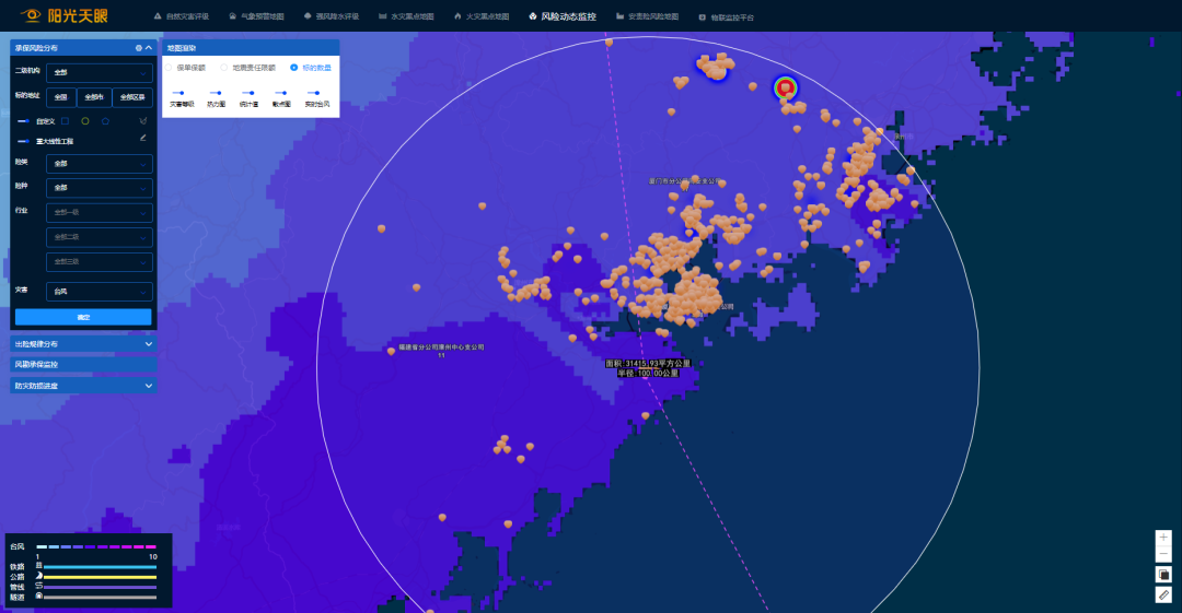 1690767246766185.png 640-1.png