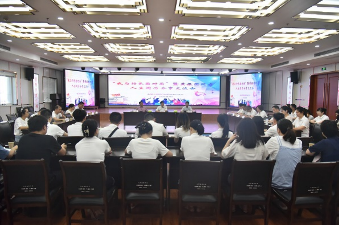 1690849673800806.png 截屏2023-08-01 上午8.24.55.png