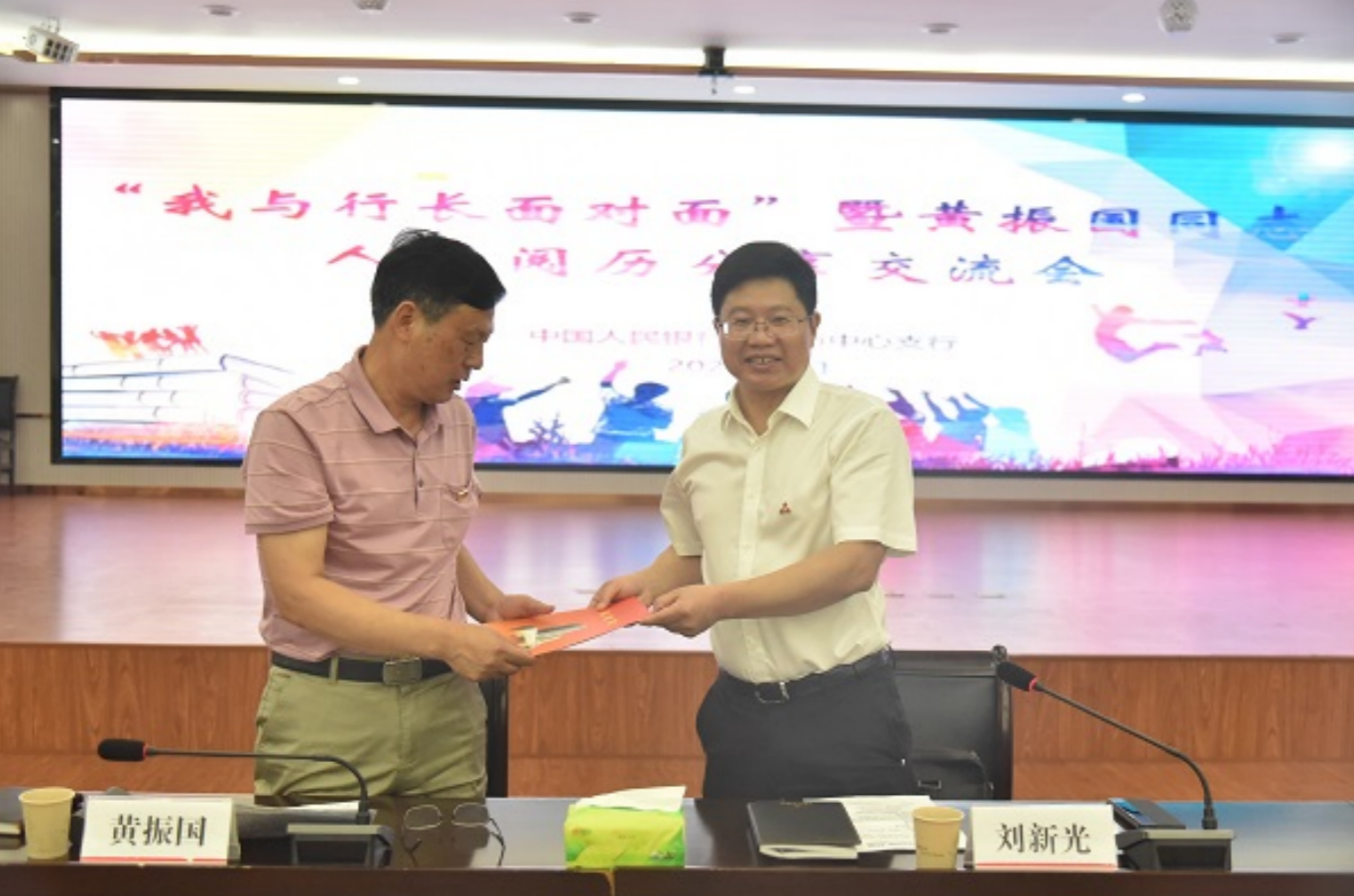 1690849797937925.png 截屏2023-08-01 上午8.25.22.png