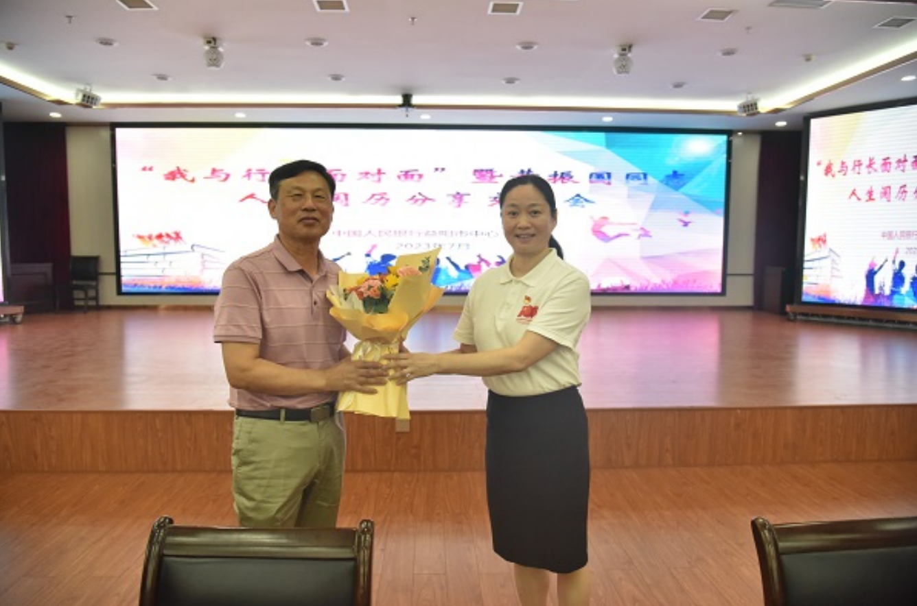 1690849829610577.png 截屏2023-08-01 上午8.25.36.png