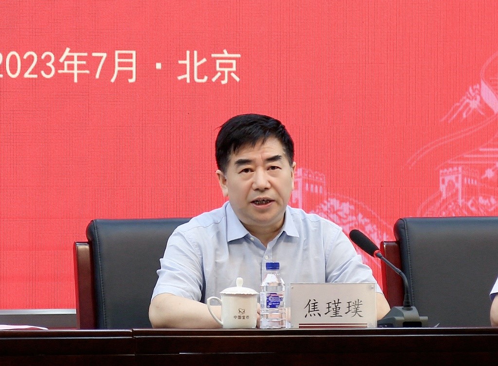 1691077754574006.jpg 2.jpg