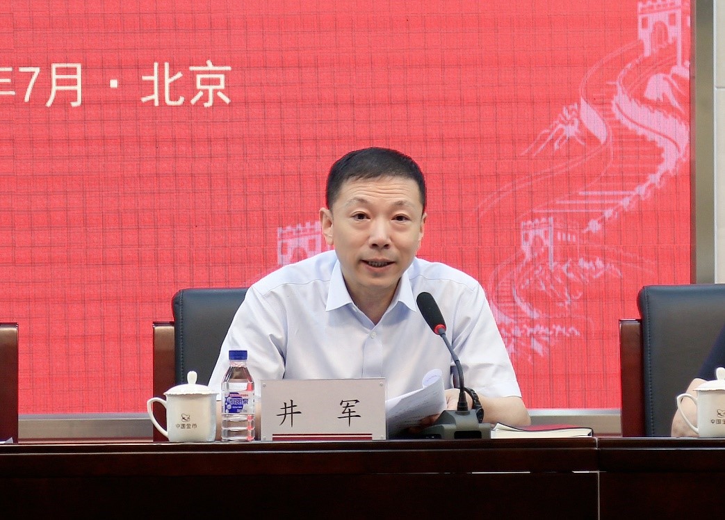 1691077785981591.jpg 3.jpg