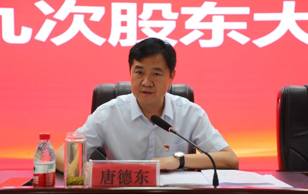 1692494424838505.jpg 640-1.jpg