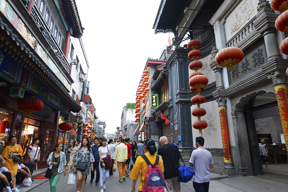 1694743800382734.jpg 2018-9-北京-前门-瑞蚨祥41.jpg