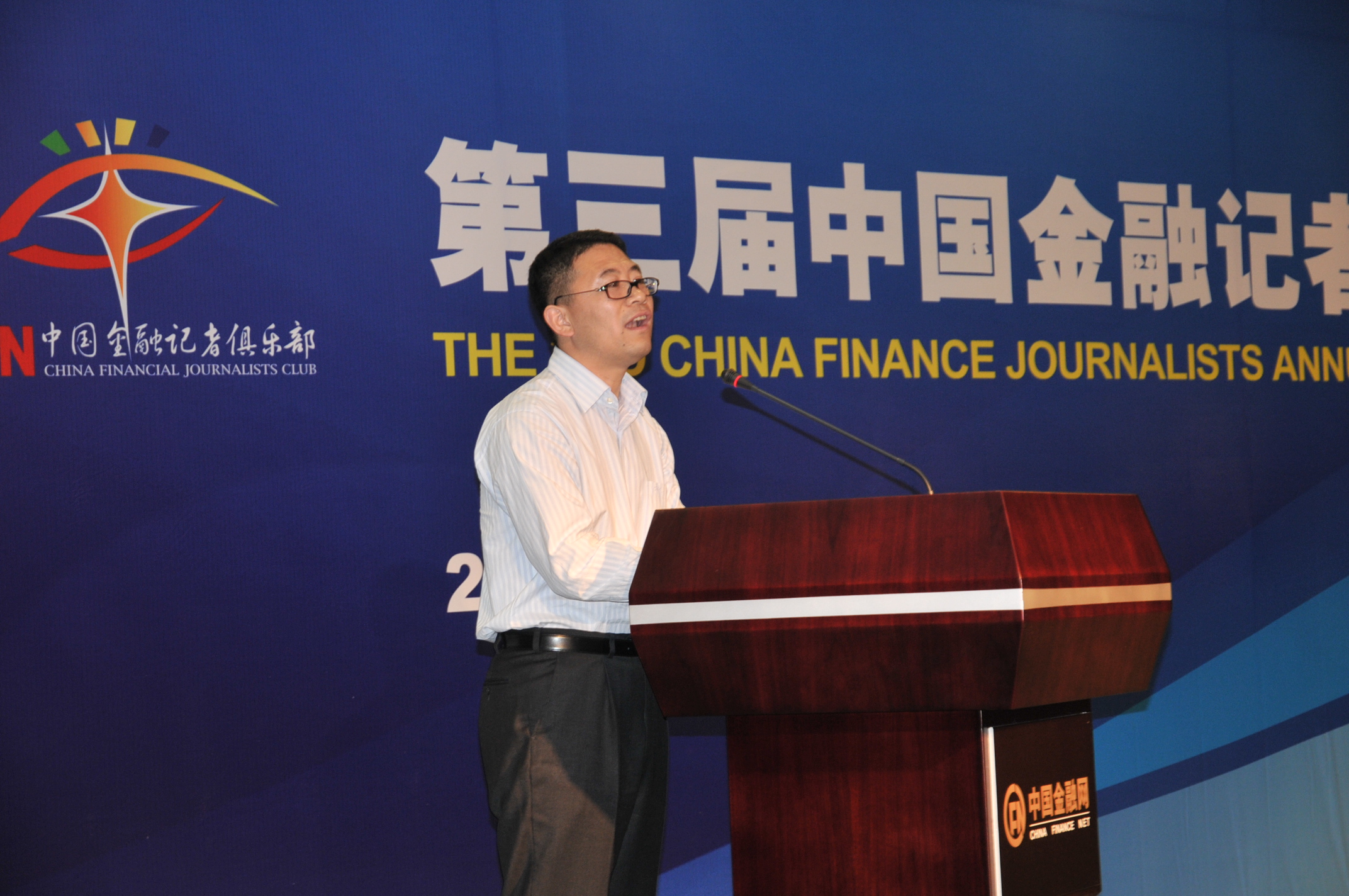 1694751374805466.jpg 谢泰峰-3.jpg.JPG