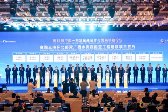 1695193870808921.png 5.png