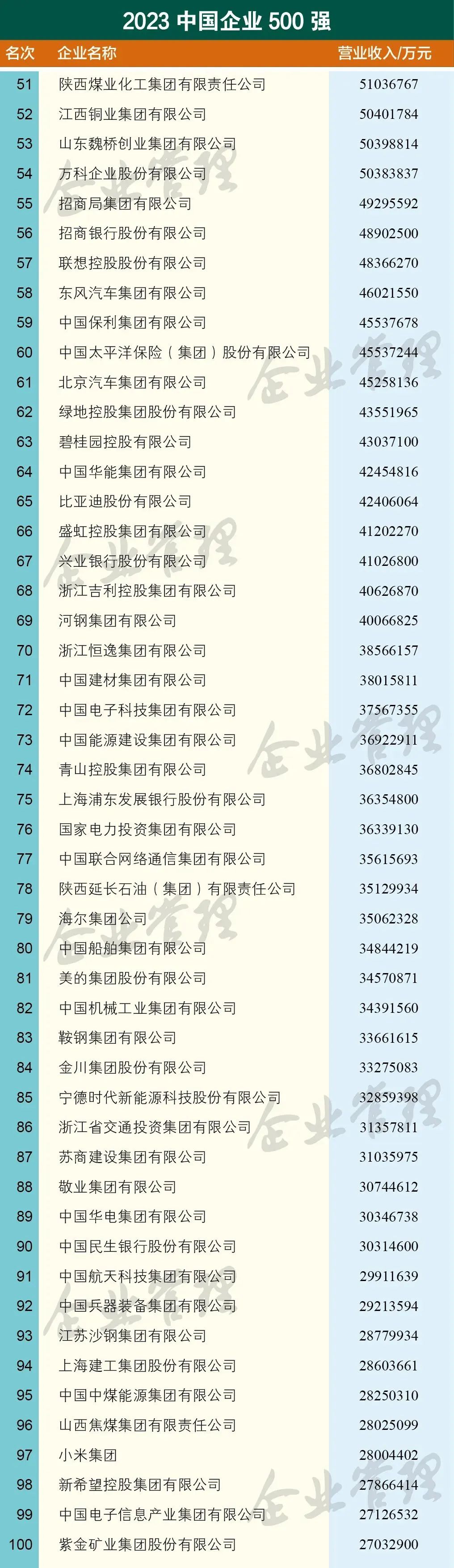 1695273562511739.jpg 640-1.jpg