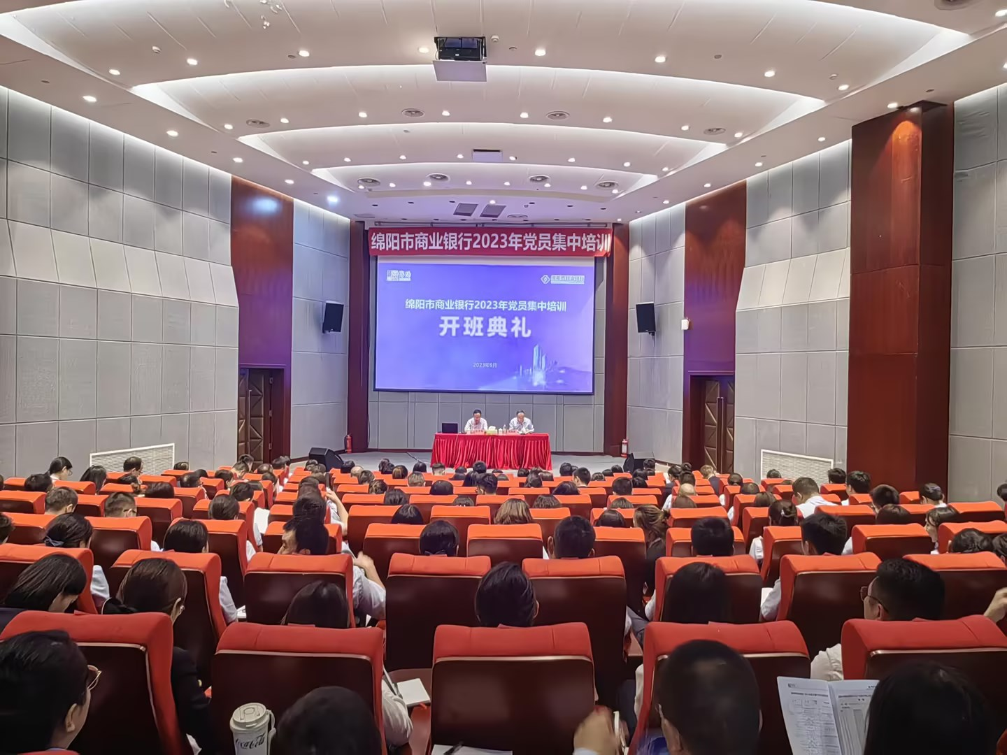 1696656073223648.png 图片1.png