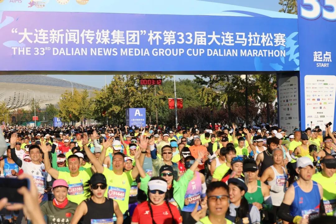 1697471194216151.jpg 640.jpg