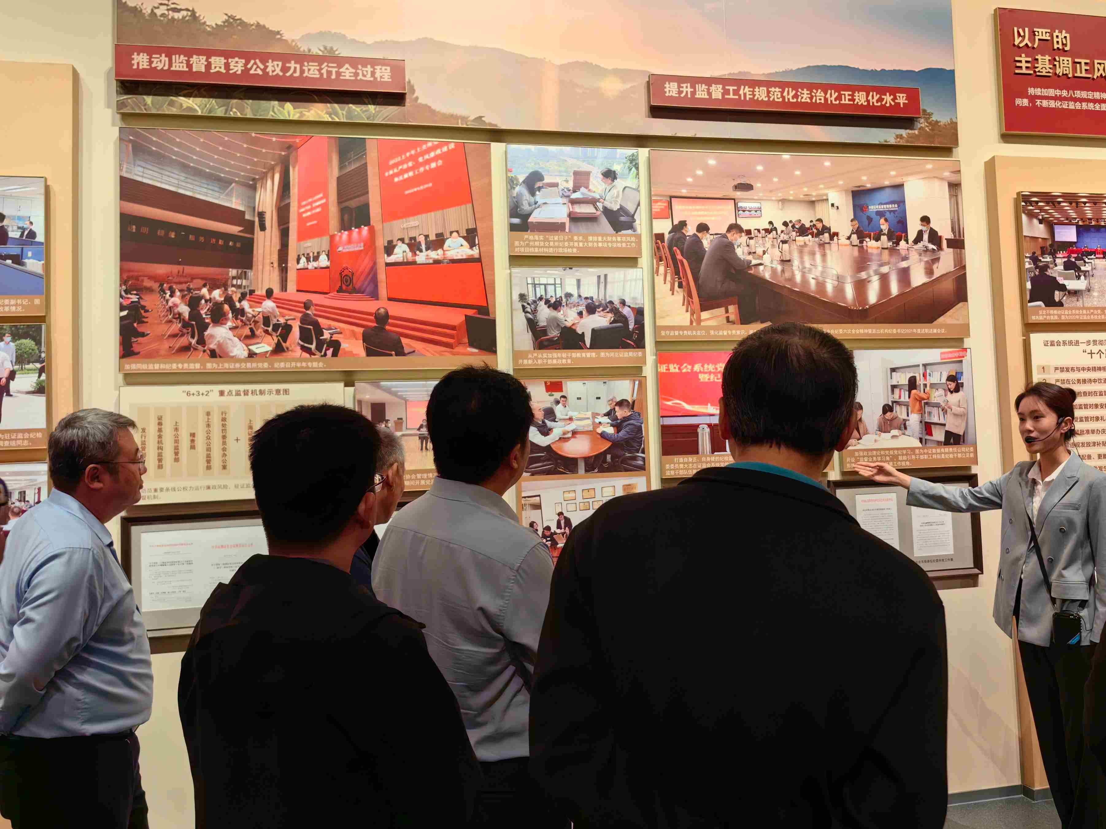 1698246462202896.jpg W020231025633668094035.jpg