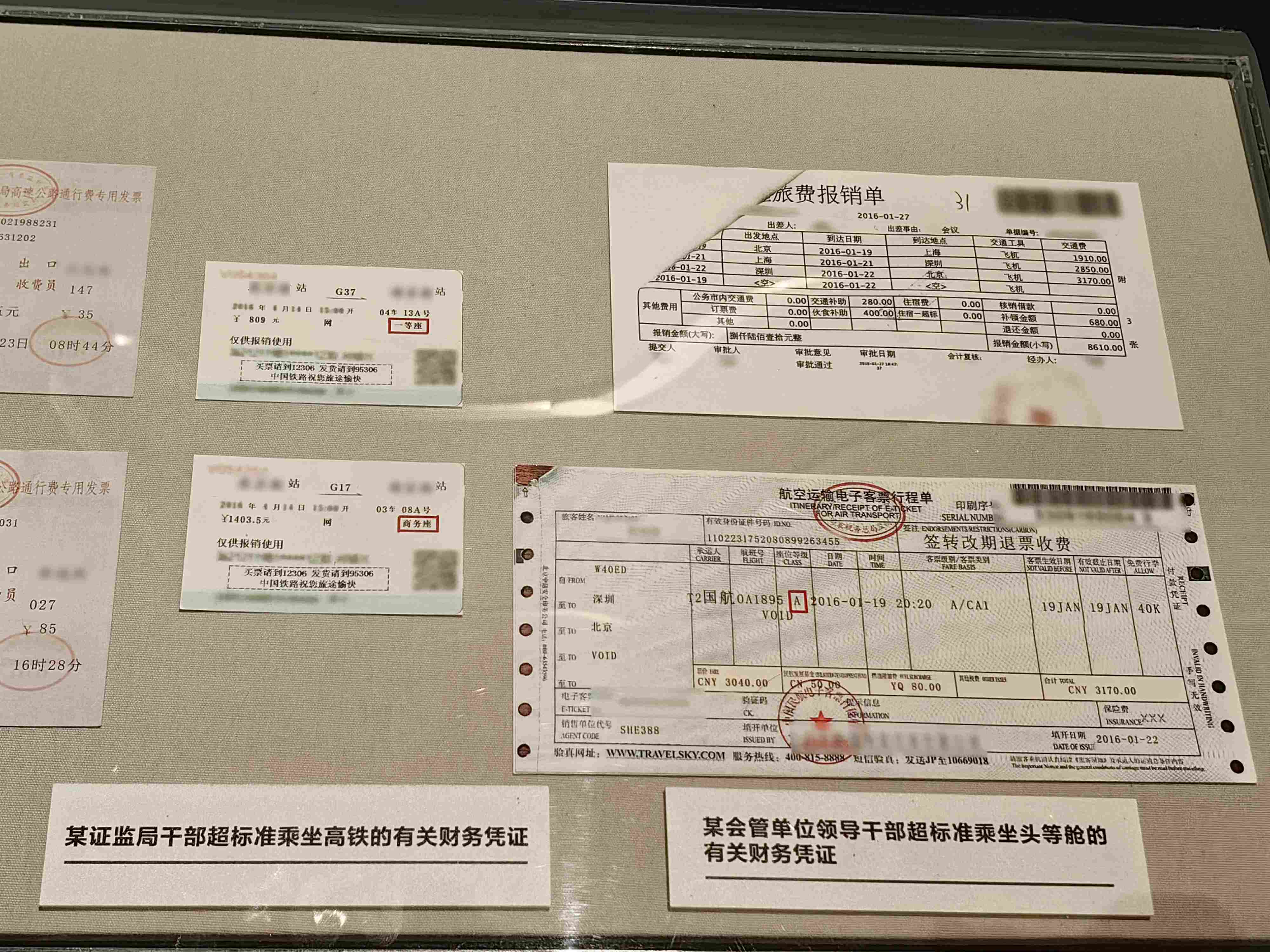 1698246560317516.jpg W020231025633668171245.jpg