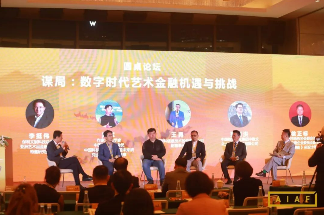 1699426444193321.png 20231107210639337.png