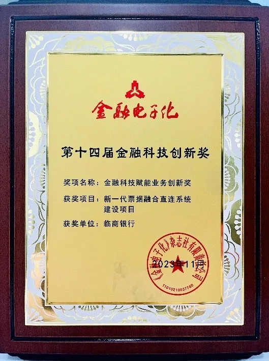 1701152307195861.png 图片1.png