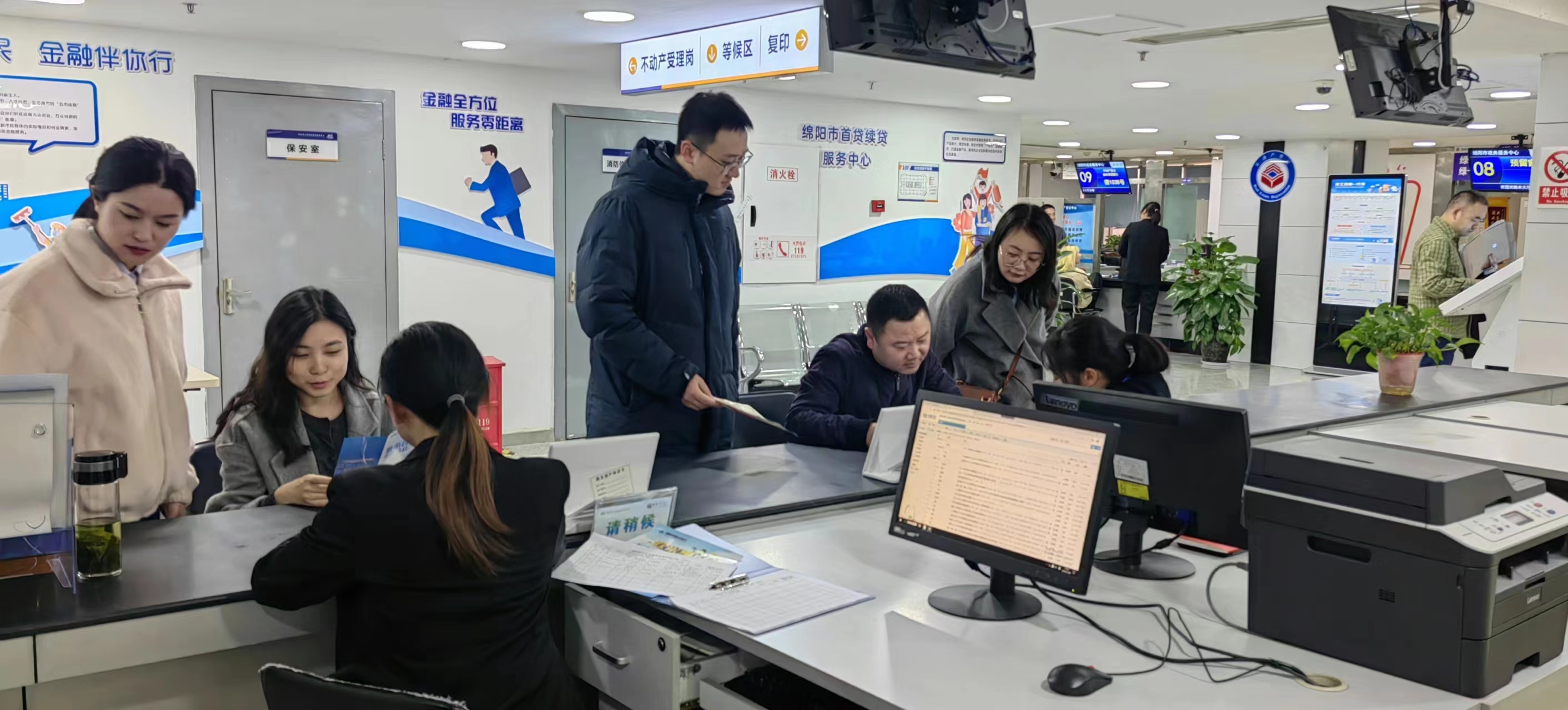 1701309662669903.jpg IMG_5787(20231130-091839)(2).JPG