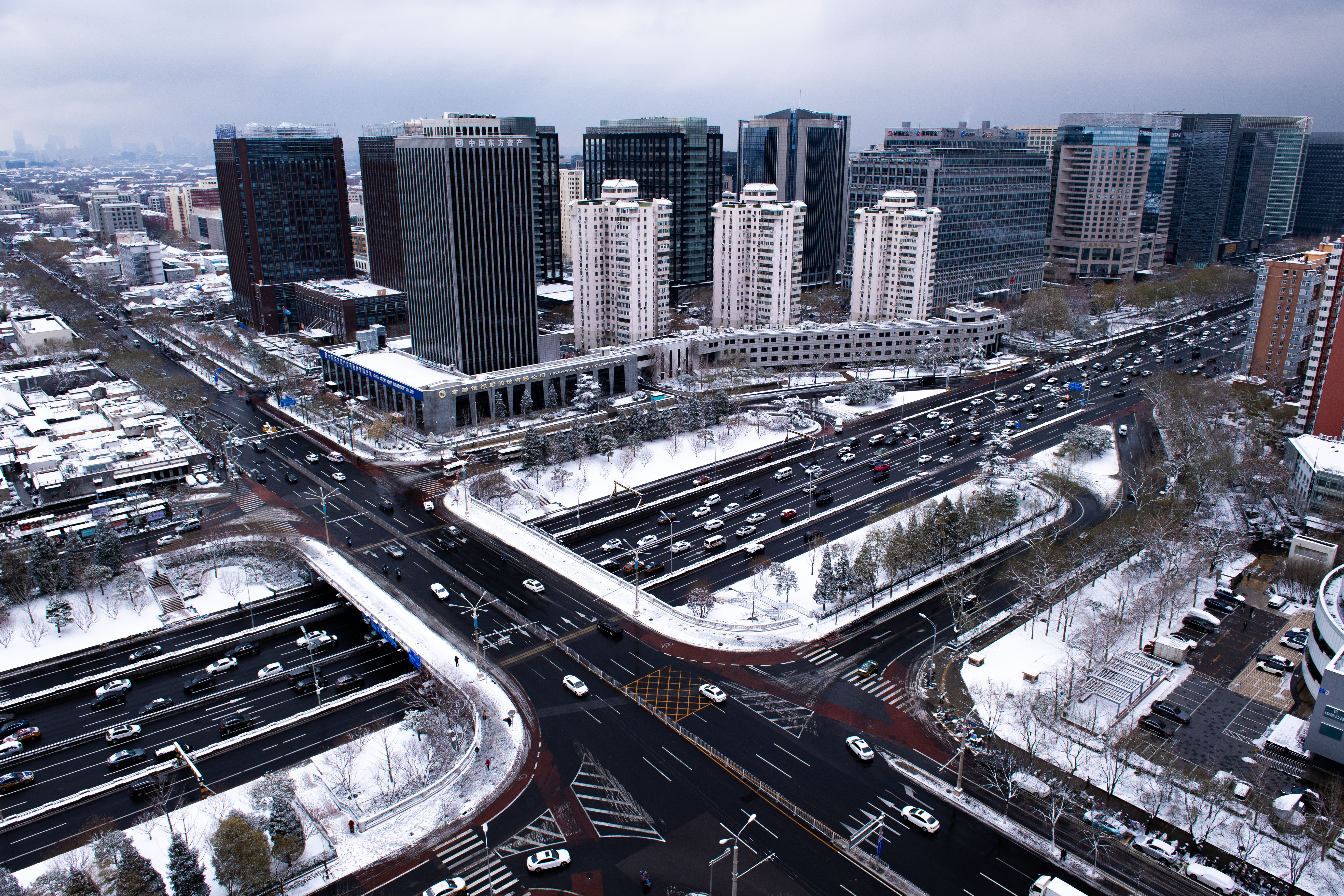 1702473165611062.jpg 2023年12月11日星期一北京下雪了-1.jpg