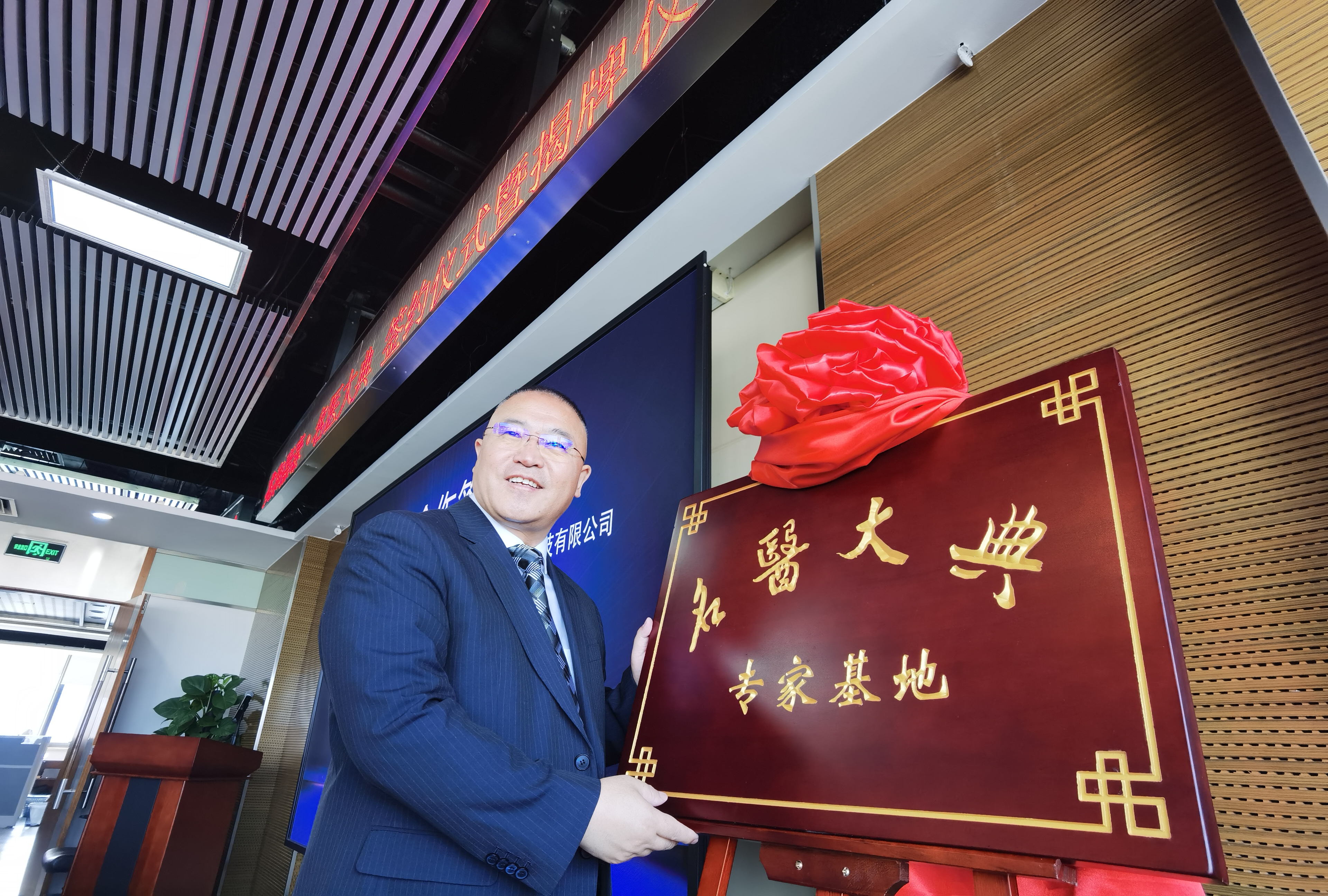 1702951867133893.jpg WechatIMG11606.jpg