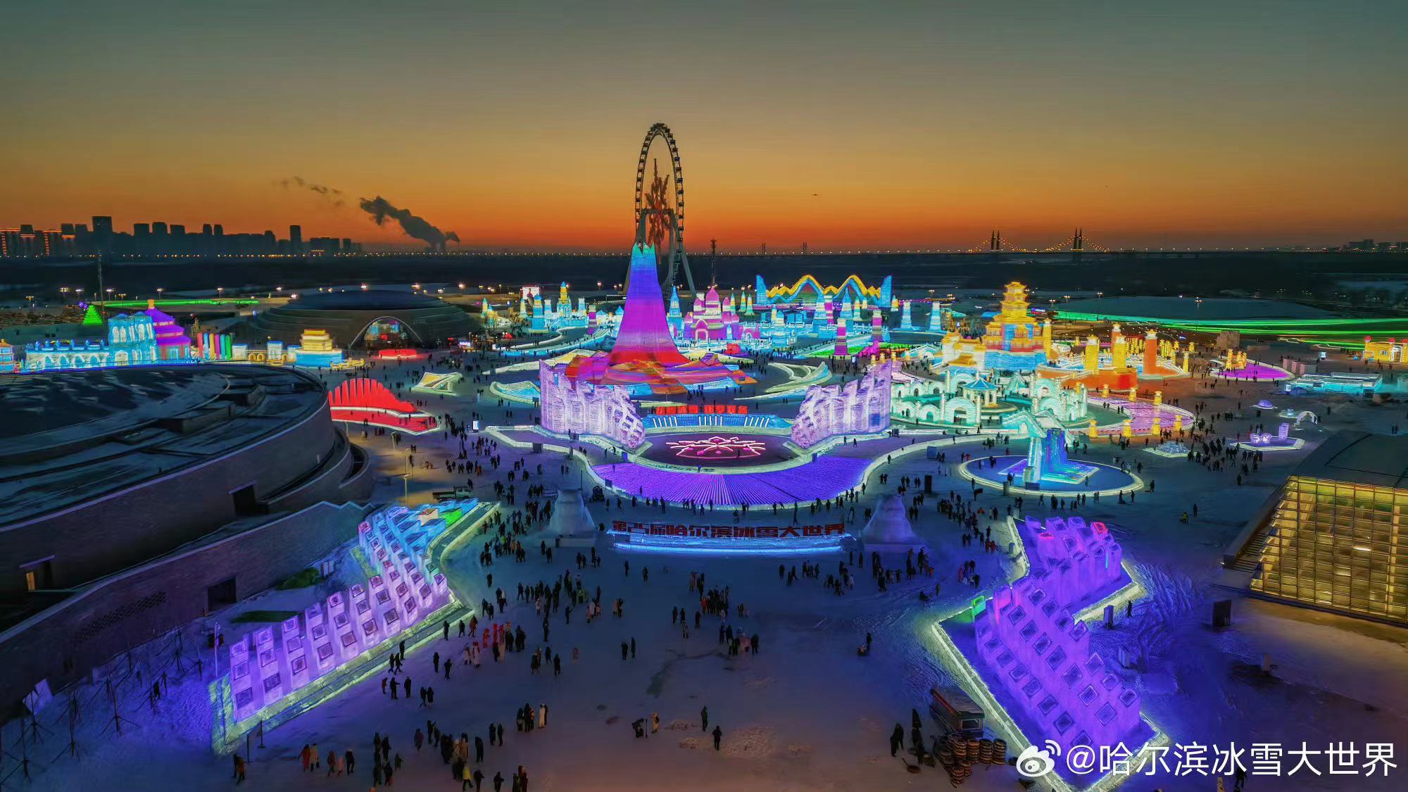 1702953484198213.jpg WechatIMG8250.jpg