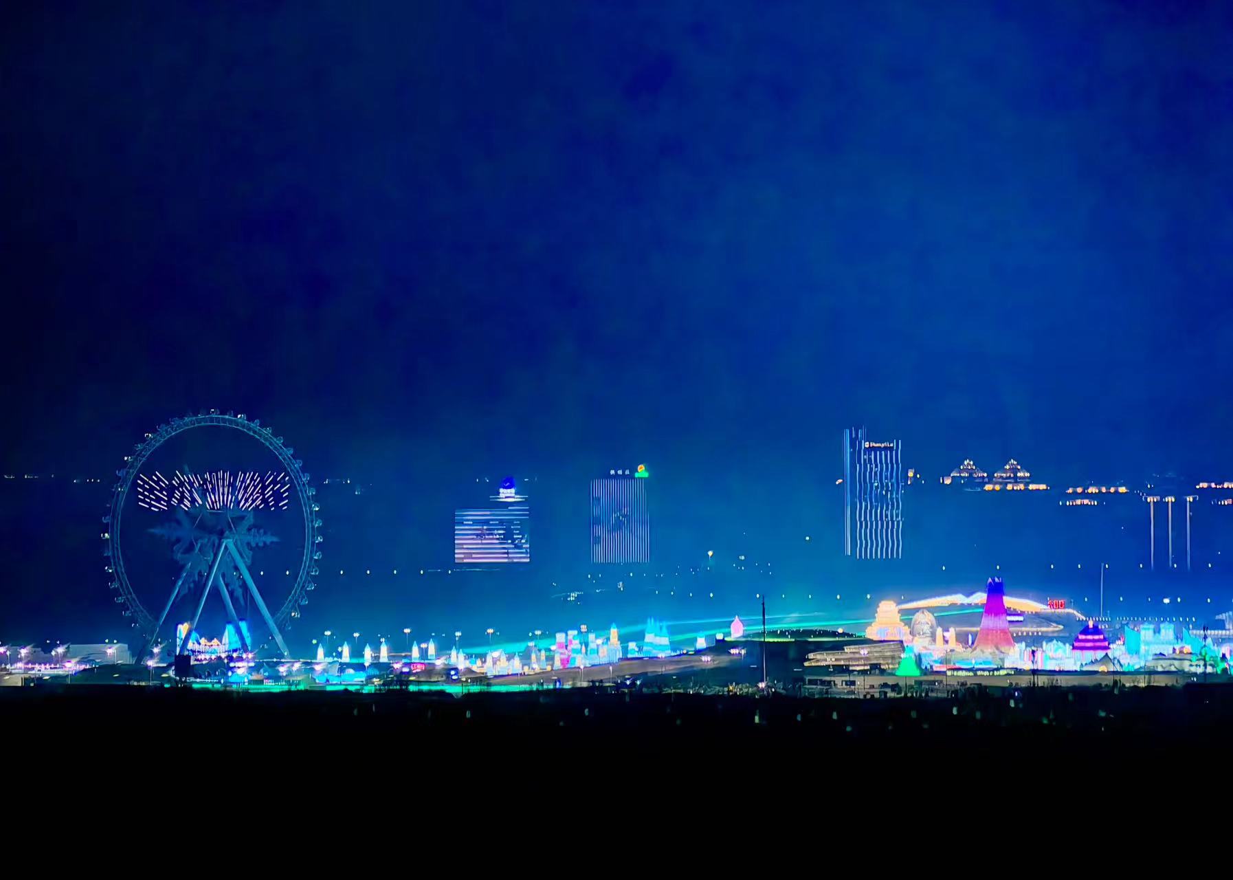 1703038564936747.jpg YLIH9559.JPG