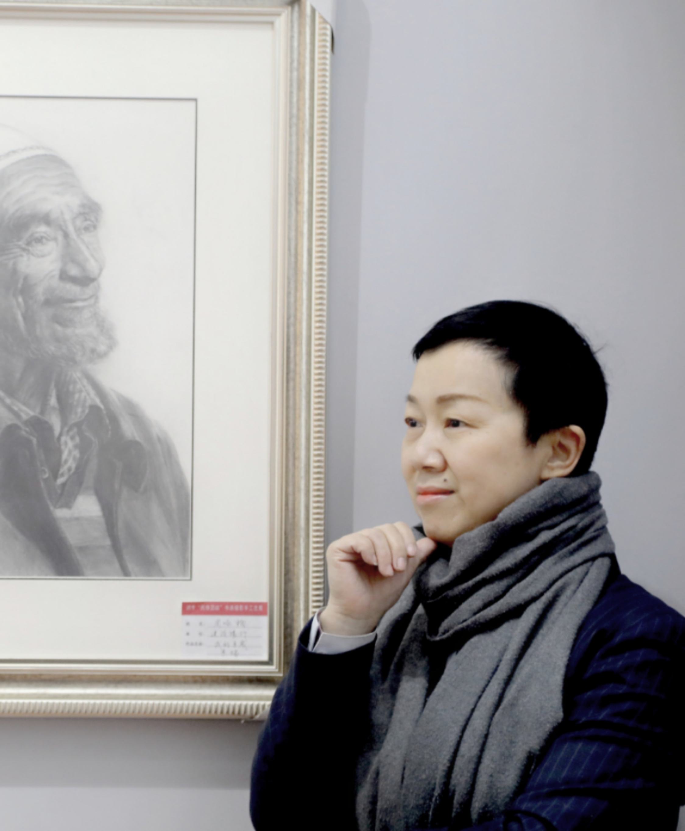 1704985507606110.jpg 周咏梅个人照片.jpg