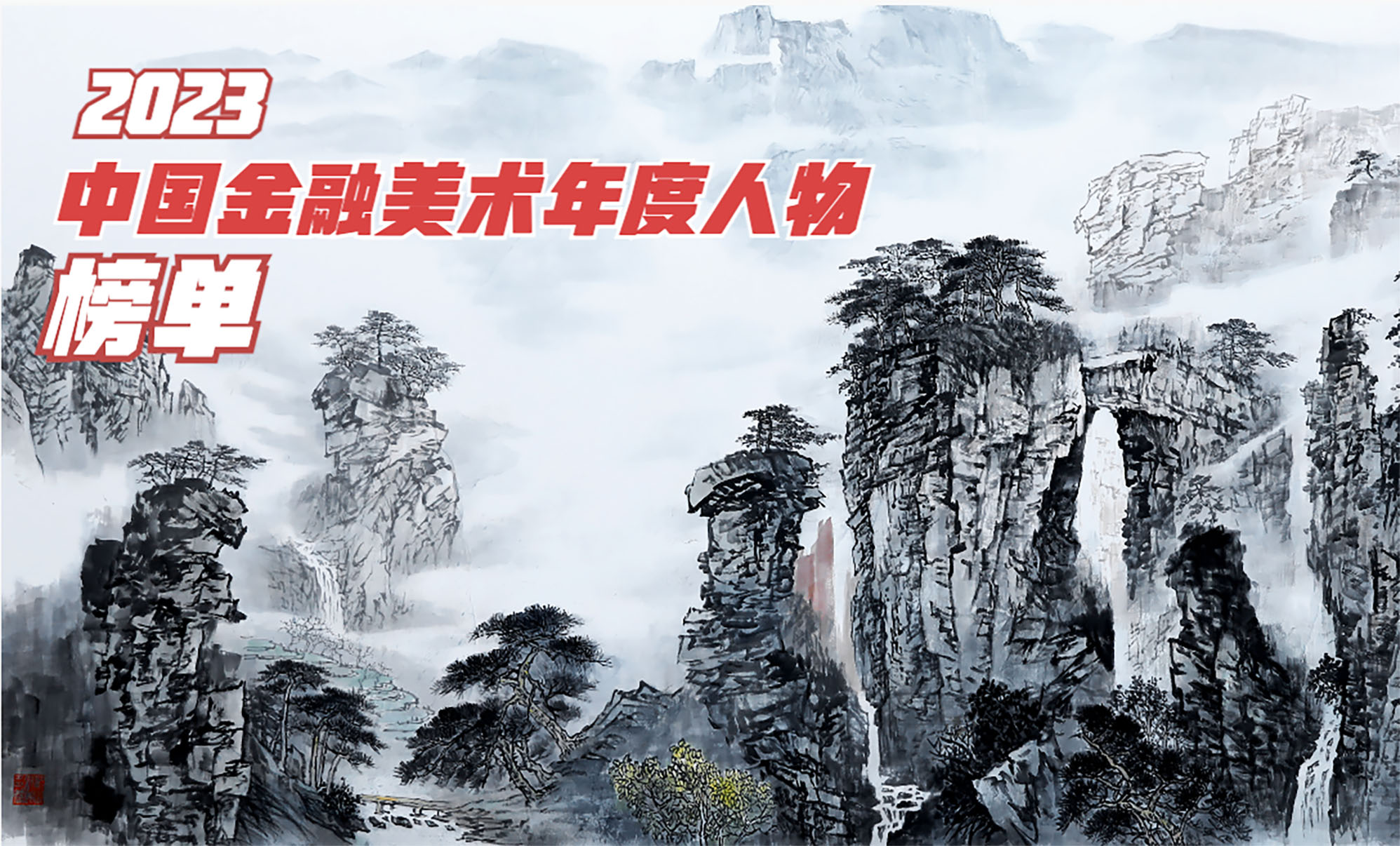 1705621424380062.jpg 1.jpg