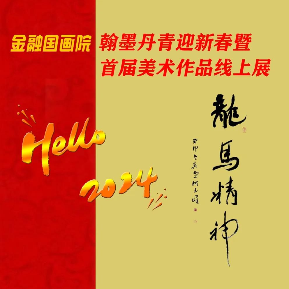 1706050144895169.jpg 640.jpg