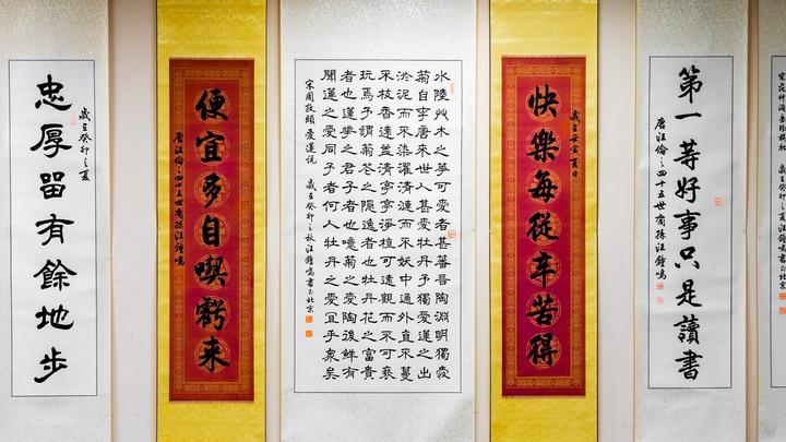 1706140360321027.jpg F1704767853686.jpg