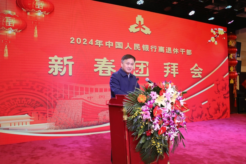 1706659254103339.jpg 微信图片_20240130195801.jpg