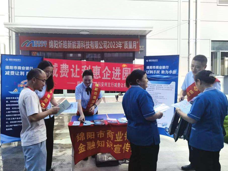 1706761783519482.png 图片2.png