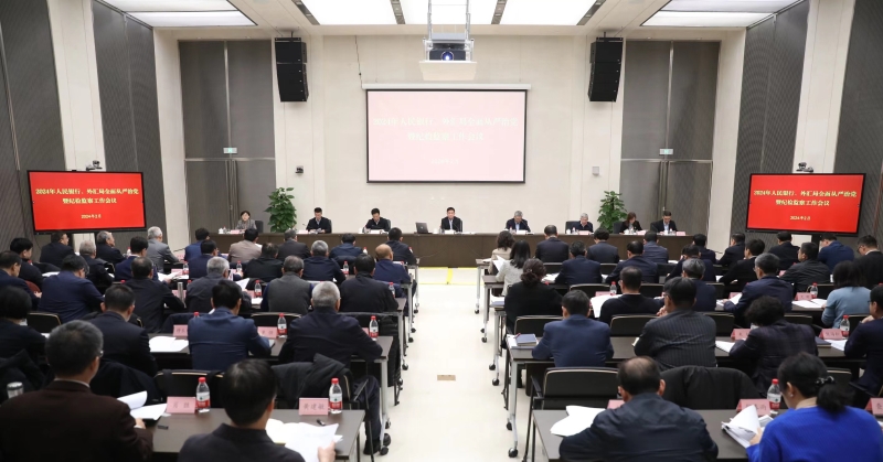 1708691000996117.jpg 修.jpg