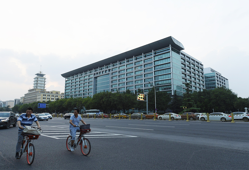 1709771790695304.jpg 中国工商银行总行2018-7-15-1.jpg