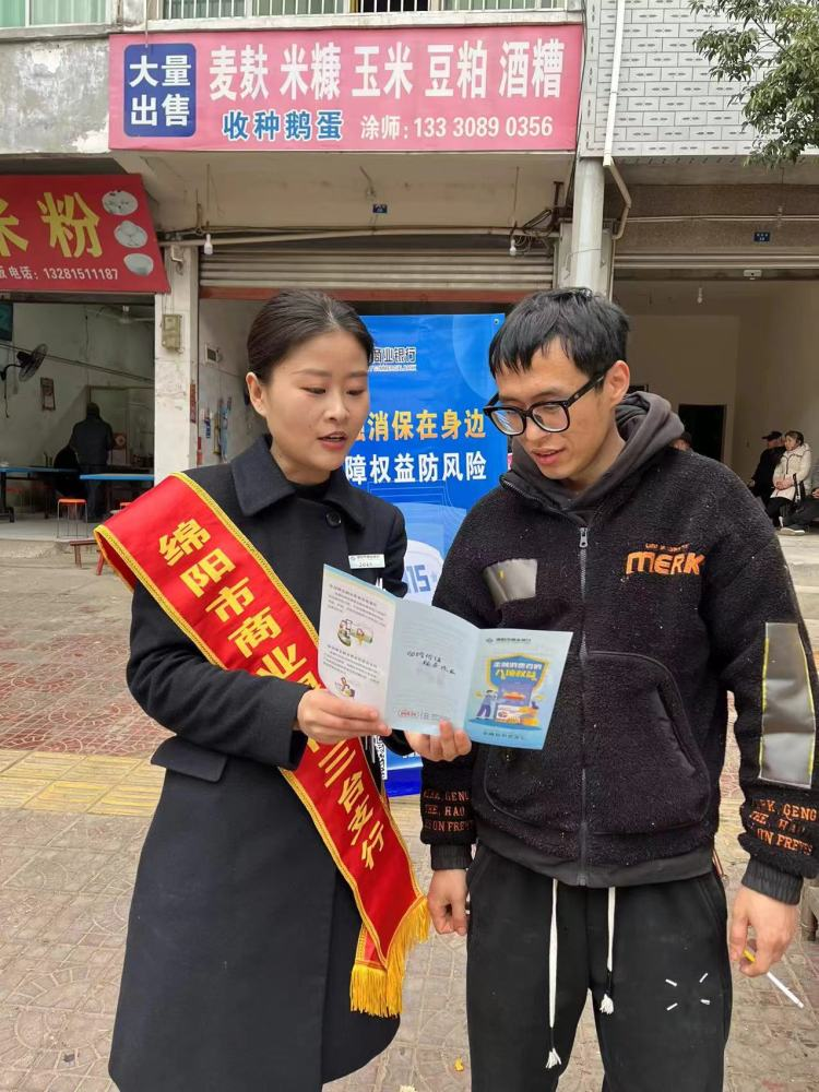 1710388198687549.png 图片1.png