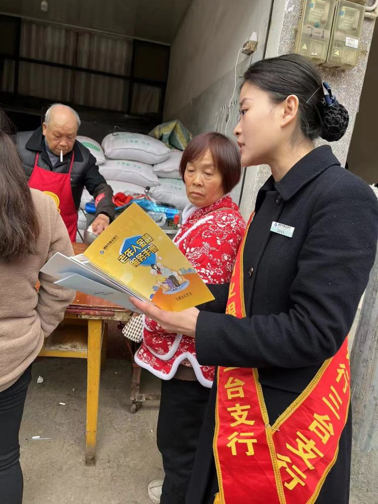 1710388240121348.png 图片2.png