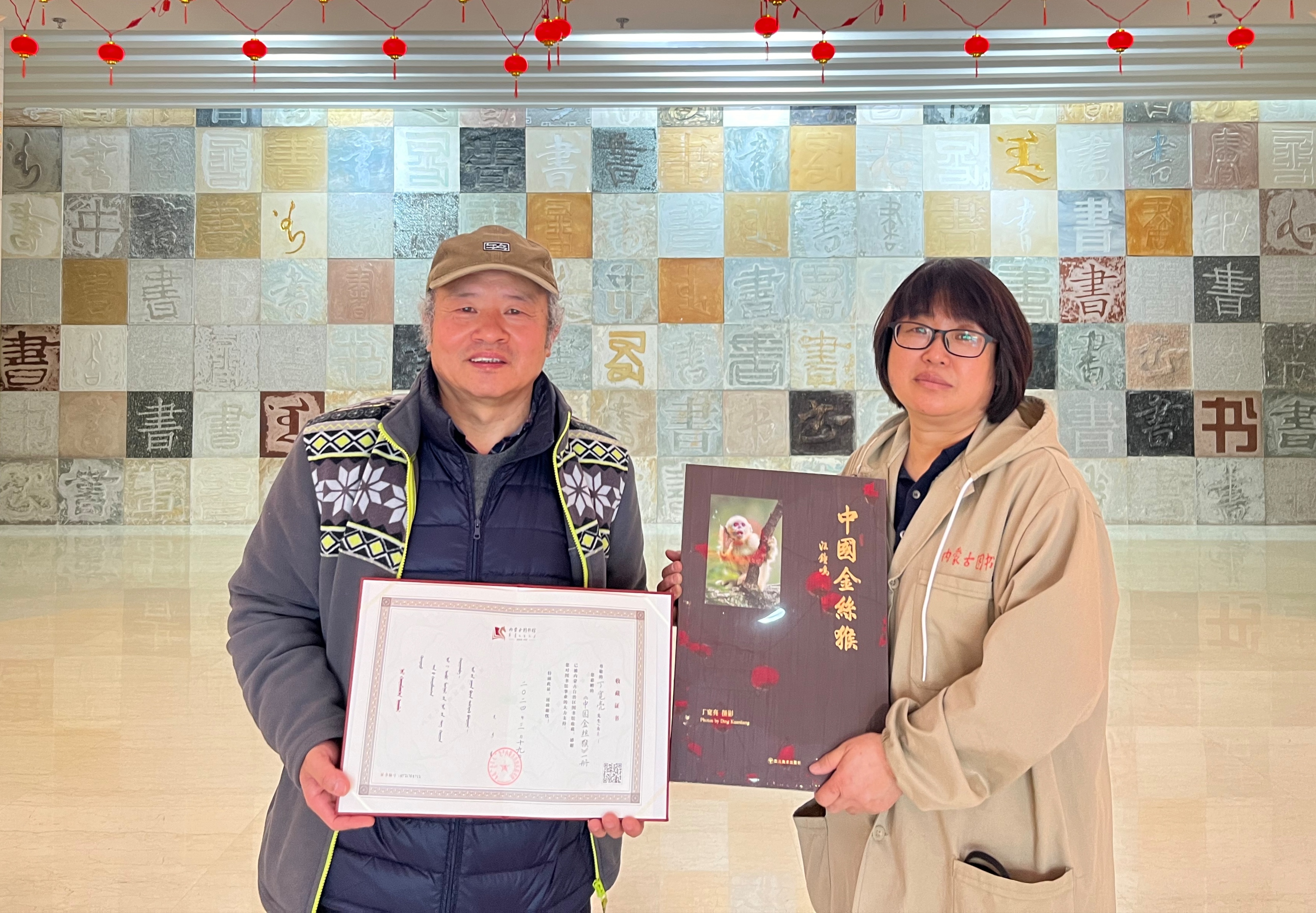 1711094175578086.jpg WechatIMG2756.jpg