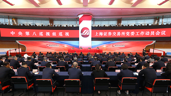 1713401468561365.png W020240417331412673213.png