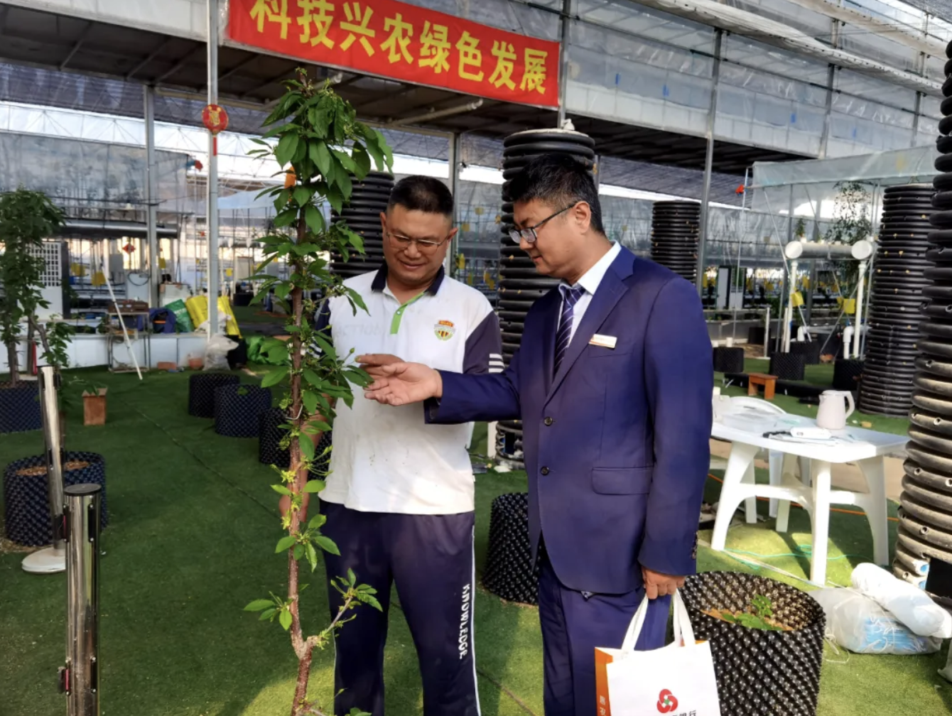 1714115340811526.png 截屏2024-04-26 15.07.28.png