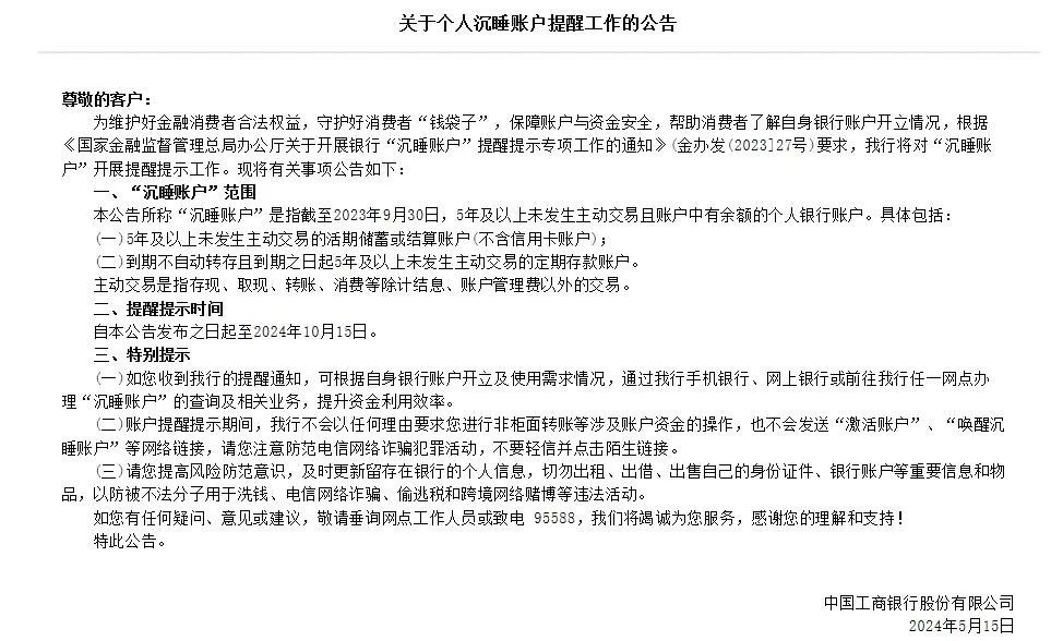 1716613903975167.jpg 640.jpg