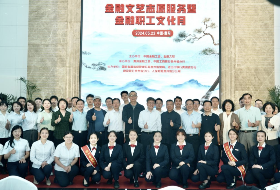 1716812880141463.png 截屏2024-05-27 20.20.11.png