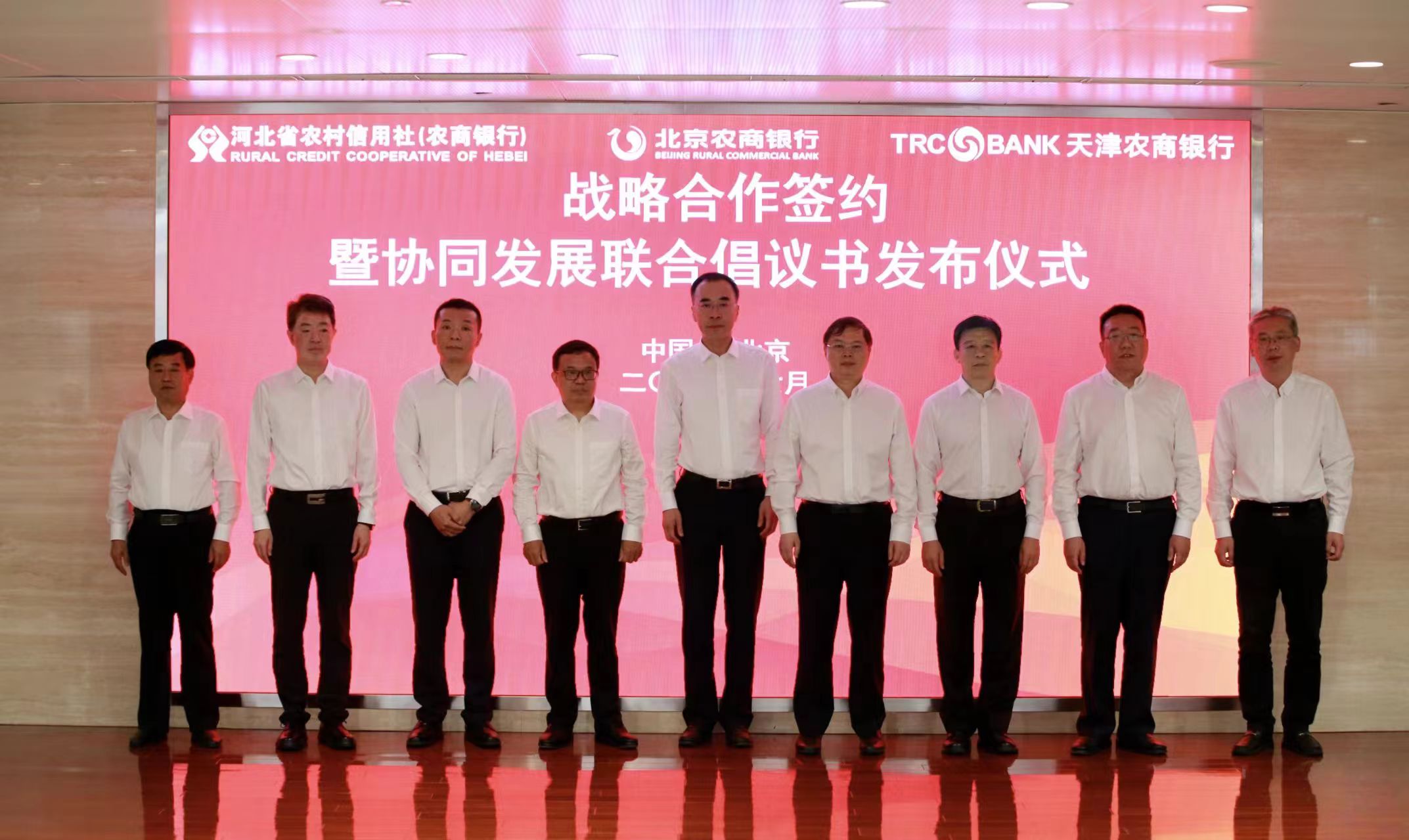 1717631076828466.jpg 1.jpg