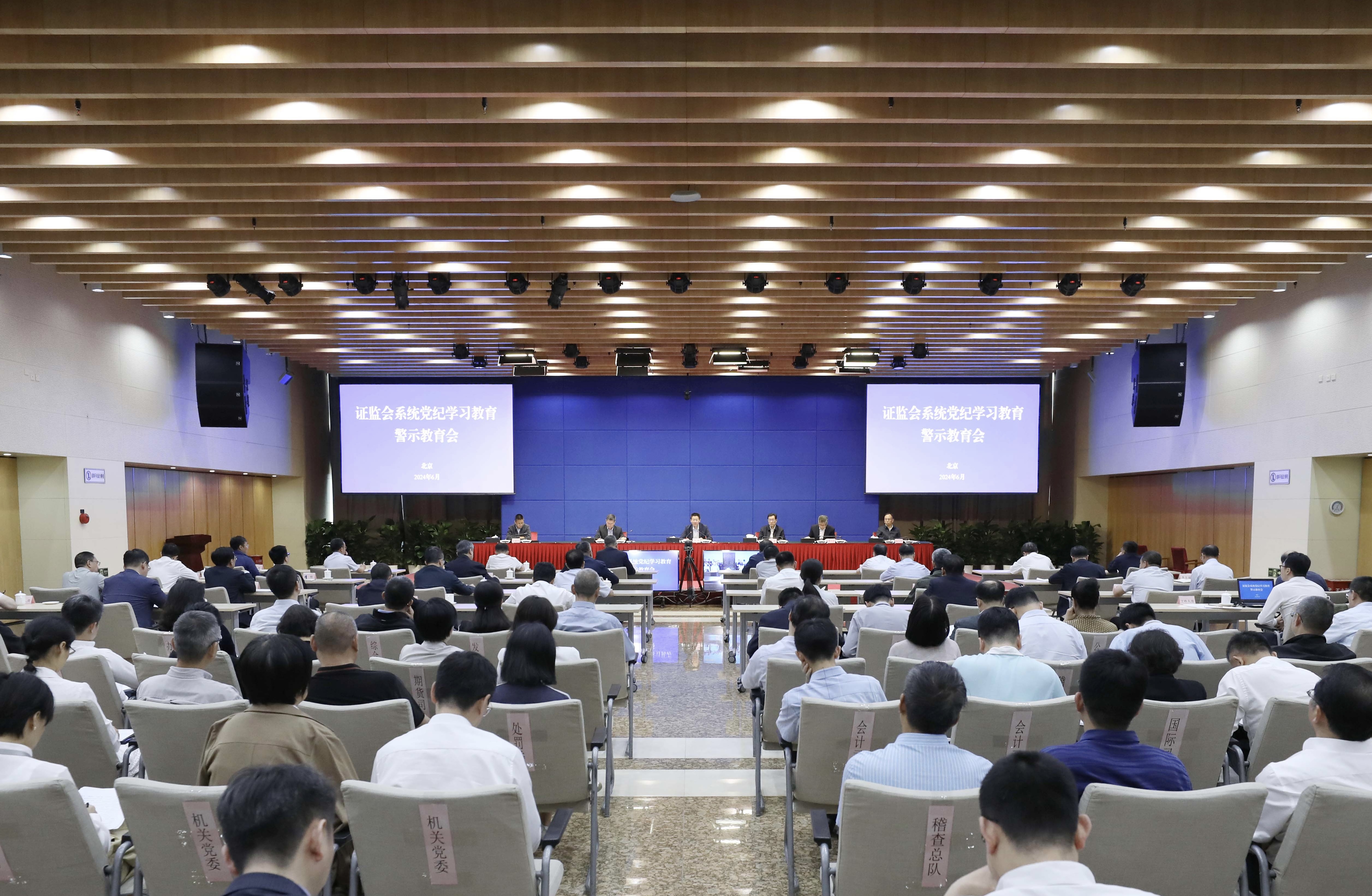 1717754541985817.jpg 1.jpg