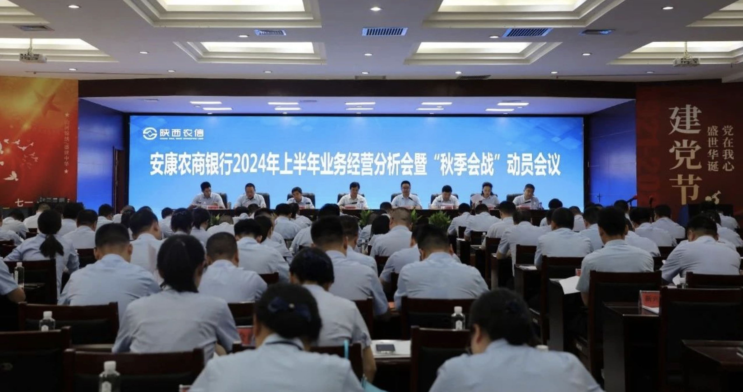 1720675586350337.png 截屏2024-07-11 13.24.16.png