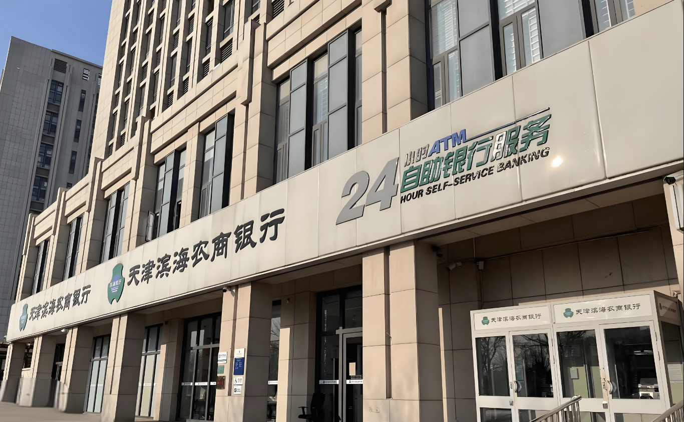 1721028204388315.png 截屏2024-07-15 15.21.46.png