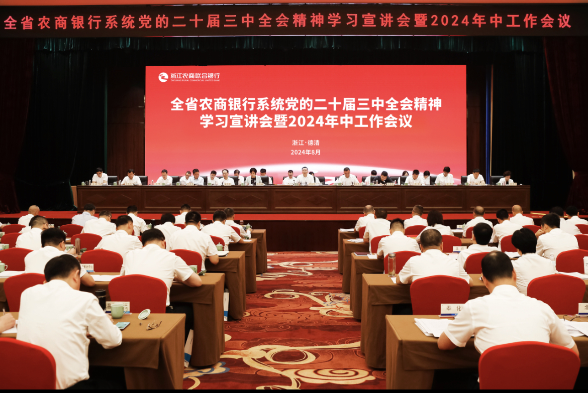 1723089896991931.jpg WechatIMG11573.jpg