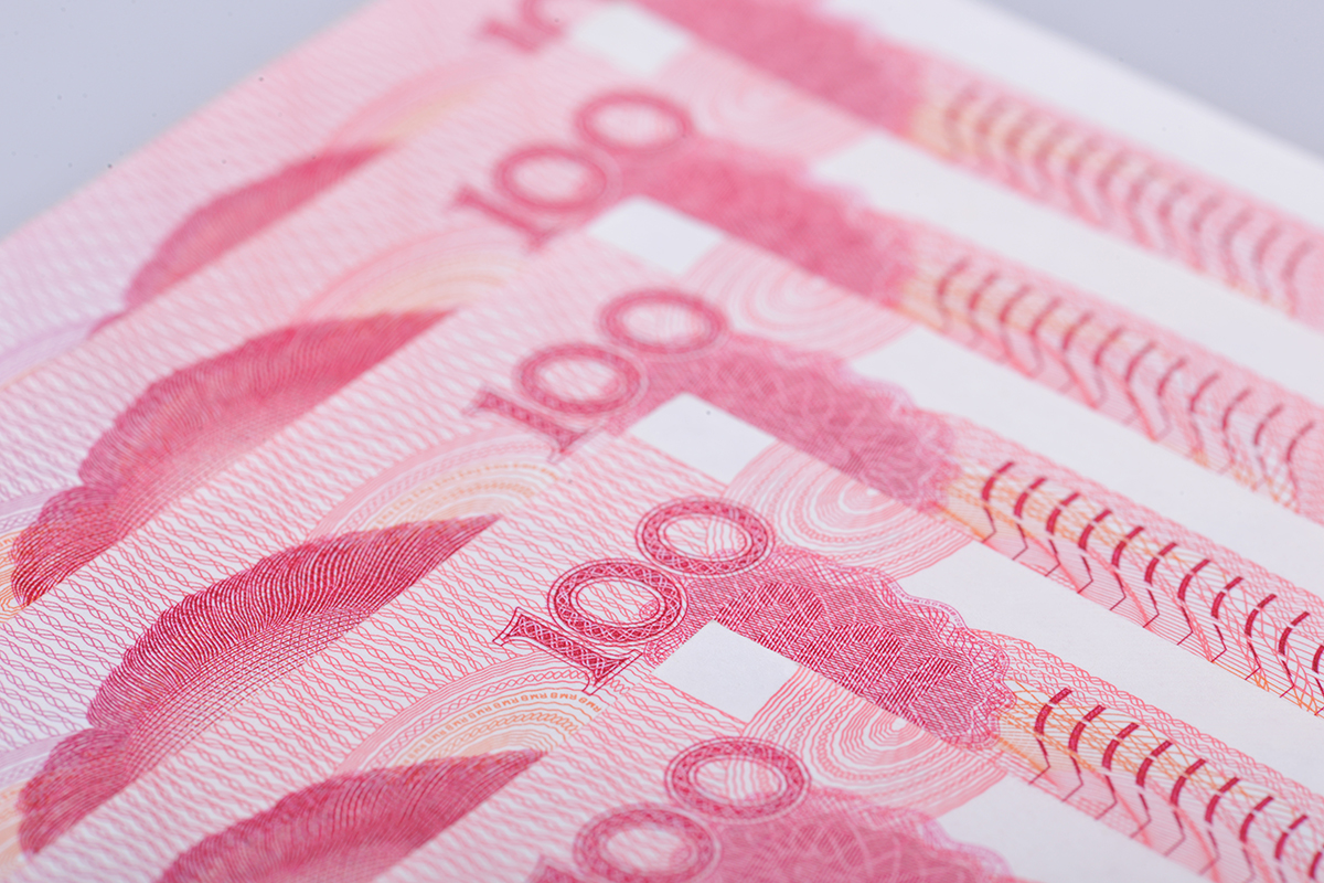 1723861421650184.jpg 人民币-3.jpg