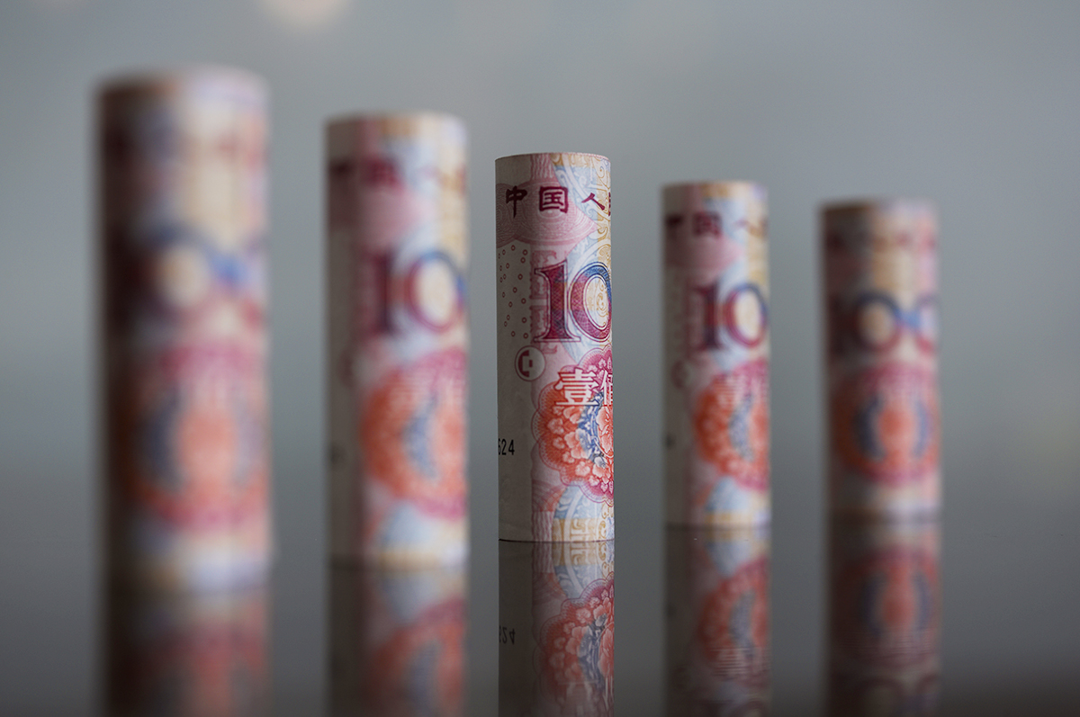 1723862600843964.jpg 人民币-6.jpg