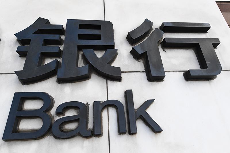 1724251494986853.jpg 2018年1月6日上海陆家嘴1-38.jpg