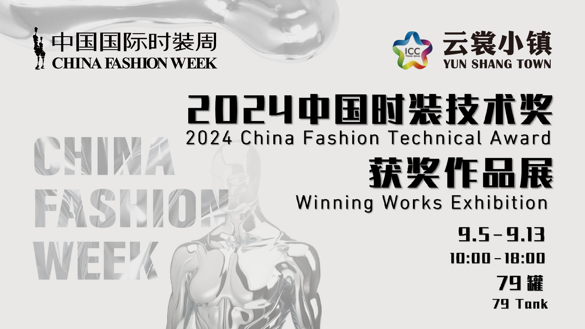 1725443379645730.jpg 8.jpg