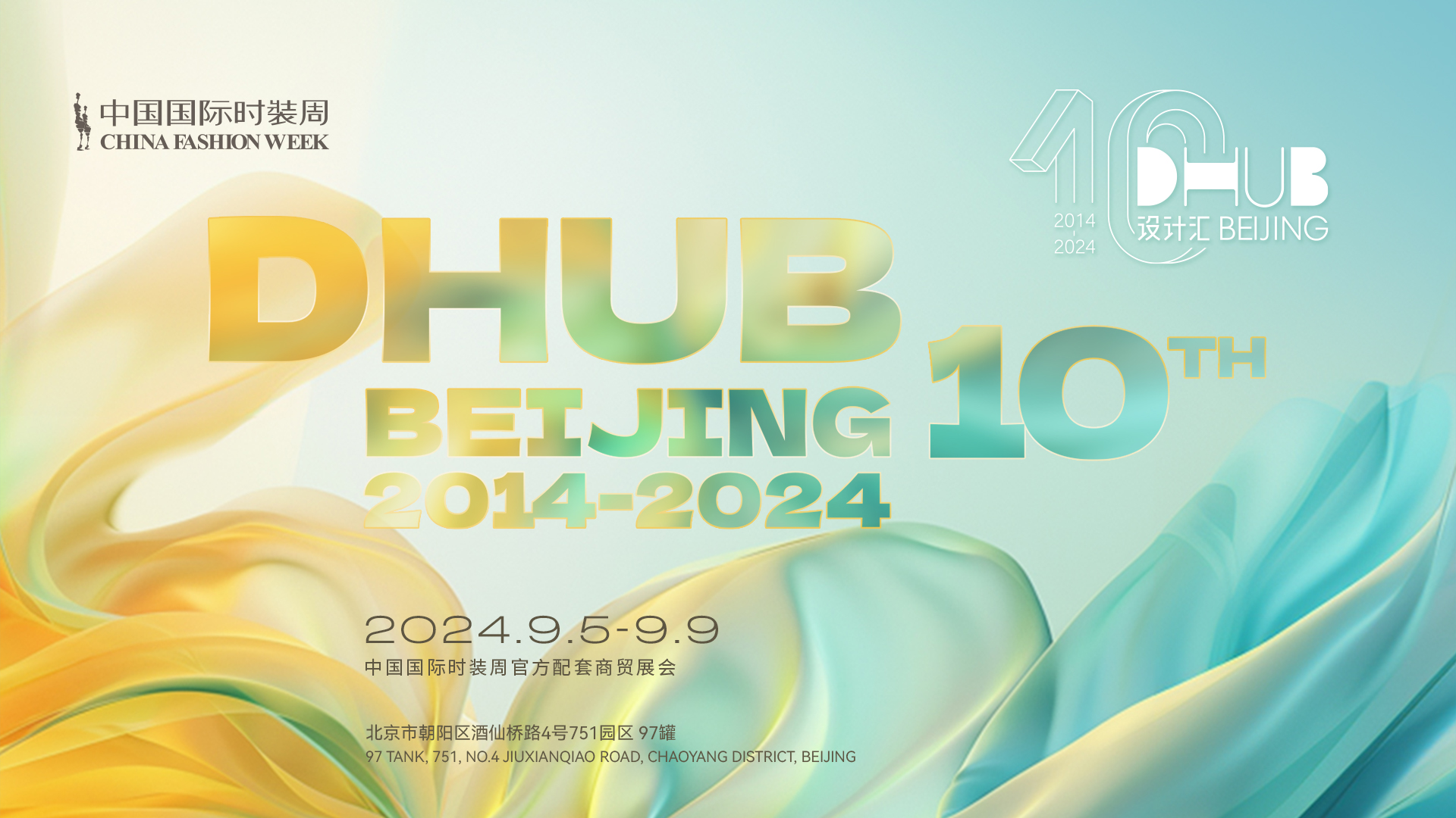 1725443631547958.jpg 12.jpg