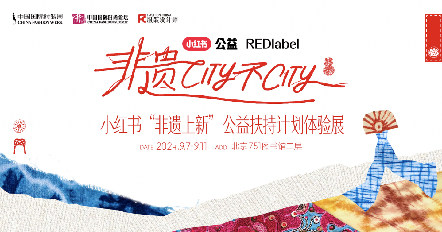 1725443739622835.png 13.png