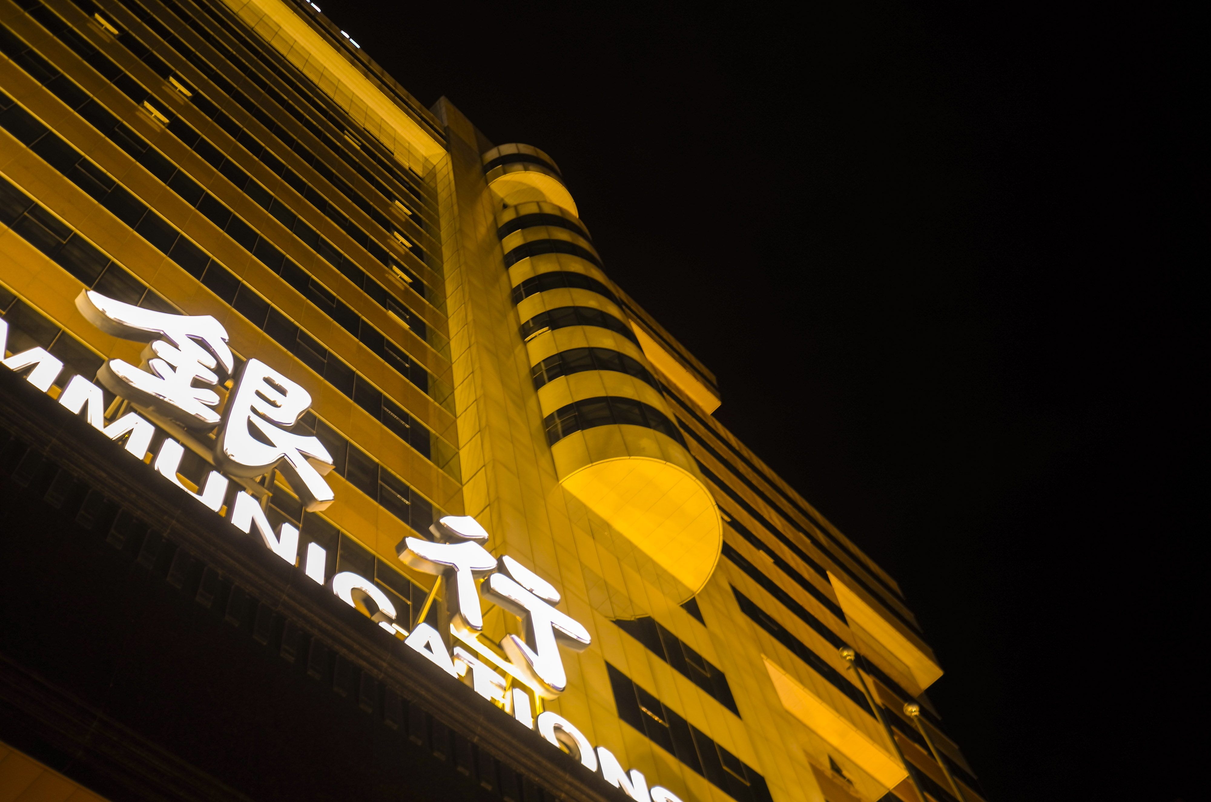 1725508448432920.jpg 2020-8-4-金融街-银行-1.jpg